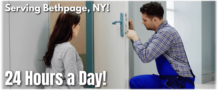 Locksmith Bethpage NY